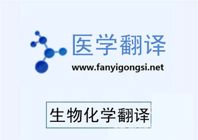 深圳溝通翻譯專業法律資料翻譯-深圳市溝通翻譯提供深圳溝通翻譯專業法律資料翻譯的相關介紹、產品、服務、圖片、價格語言翻譯、信息咨詢、電子軟件開發、同傳設備租賃、少兒英語培訓